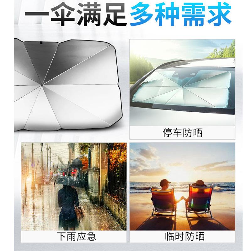 Thuận lợi nhất dù che nắng ô tô che nắng ô tô che nắng ô tô có thể thu vào kem chống nắng cách nhiệt kính chắn gió phía trước dù che nắng
