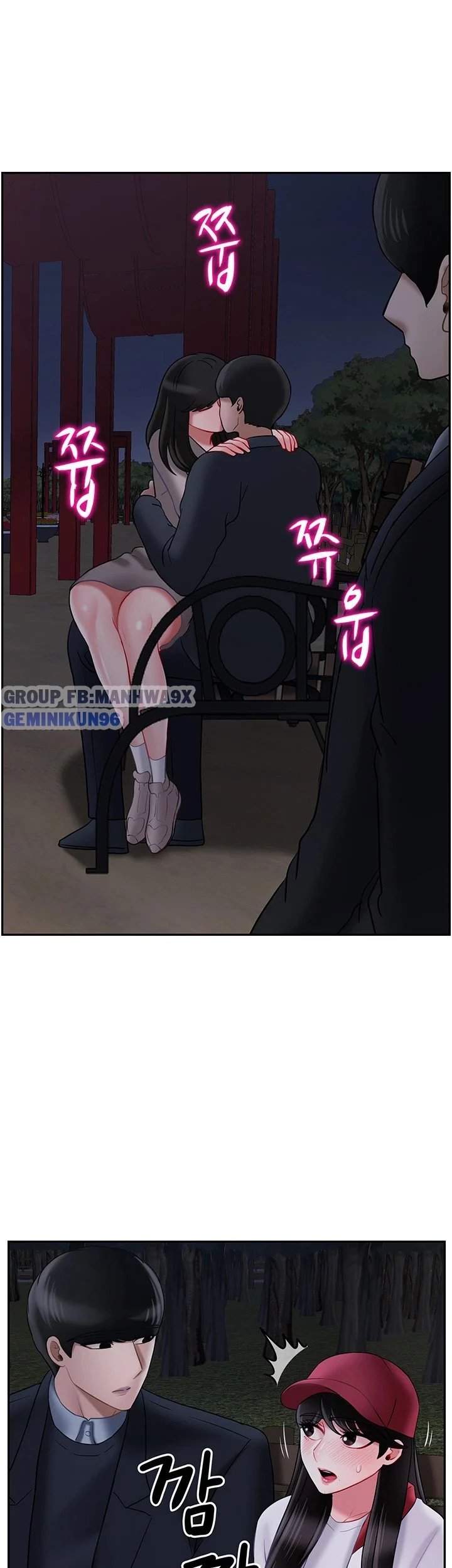 lớp học thể chất chapter 31 55