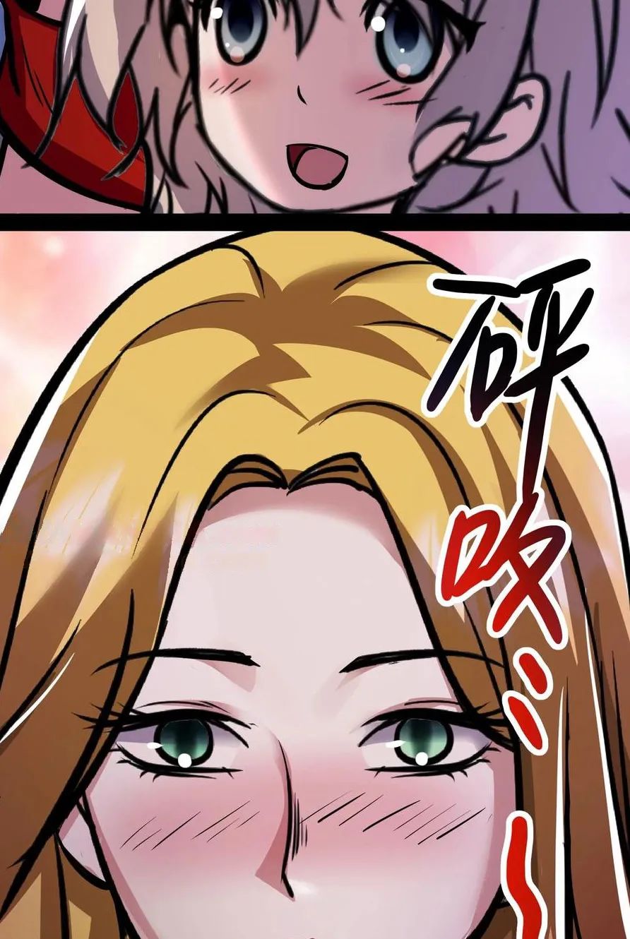 quỷ dị dược tề sư: bệnh nhân của ta đều là kinh khủng chapter 71 10