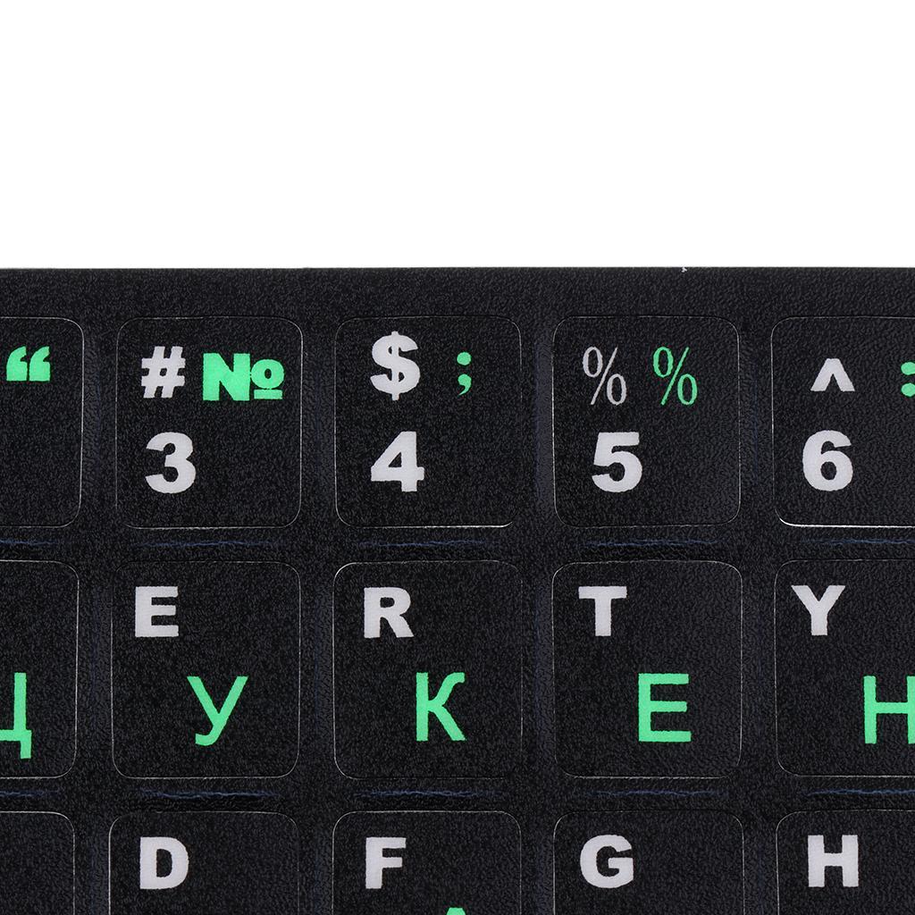 Russian Green Letter Keyboard Cover Sticker Protector For 10-17 Inch Laptop