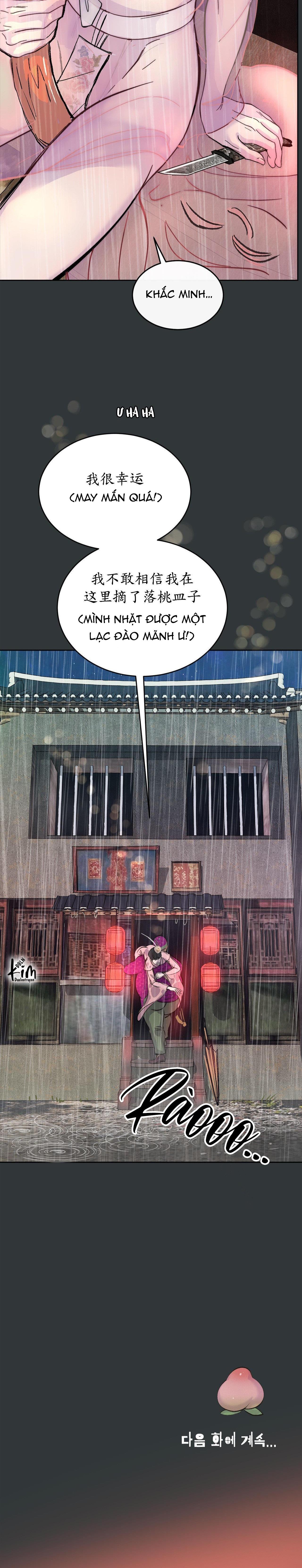 cậu bé đào chapter 1 68