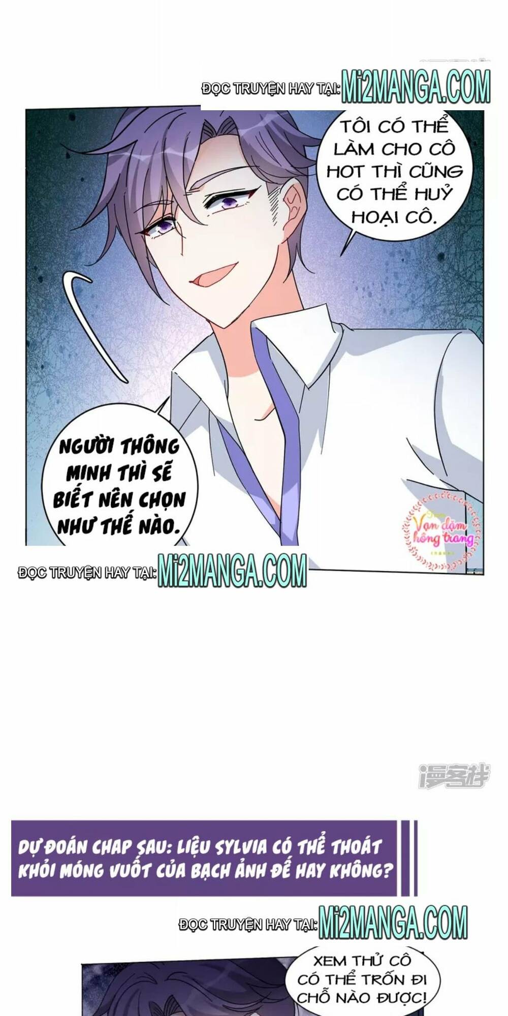 cô ấy đến rồi, xin nằm xuống! chapter 150 17