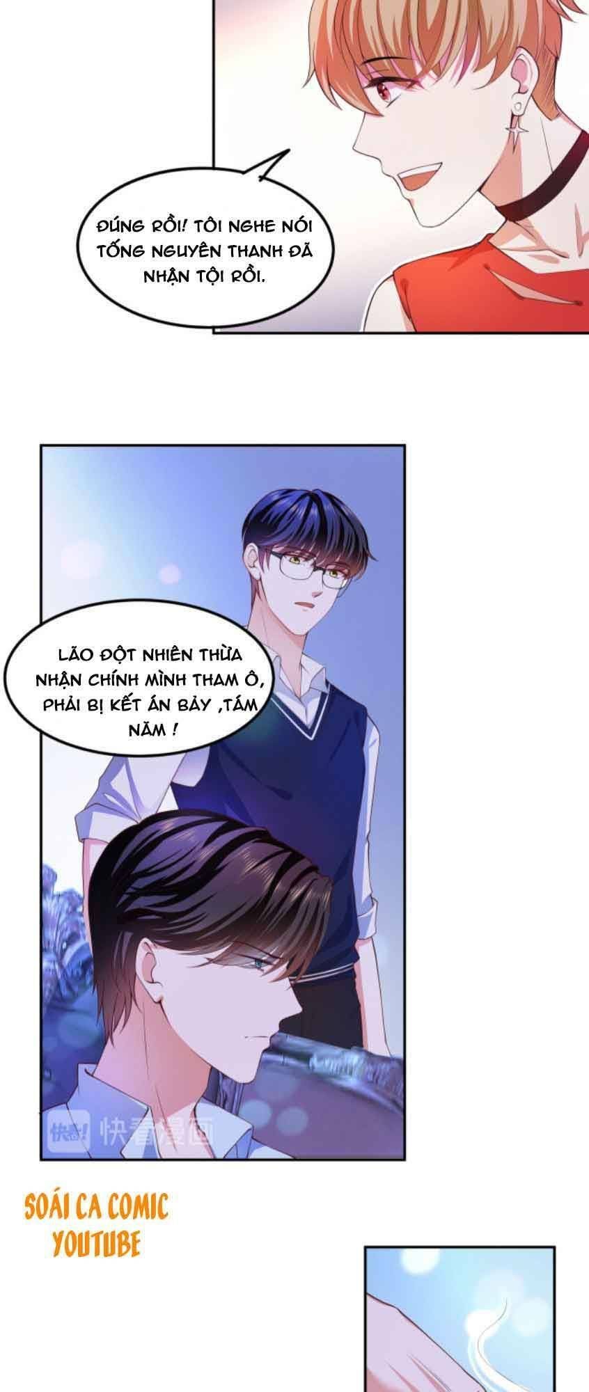 nhất sanh hữu hỉ chapter 17 6