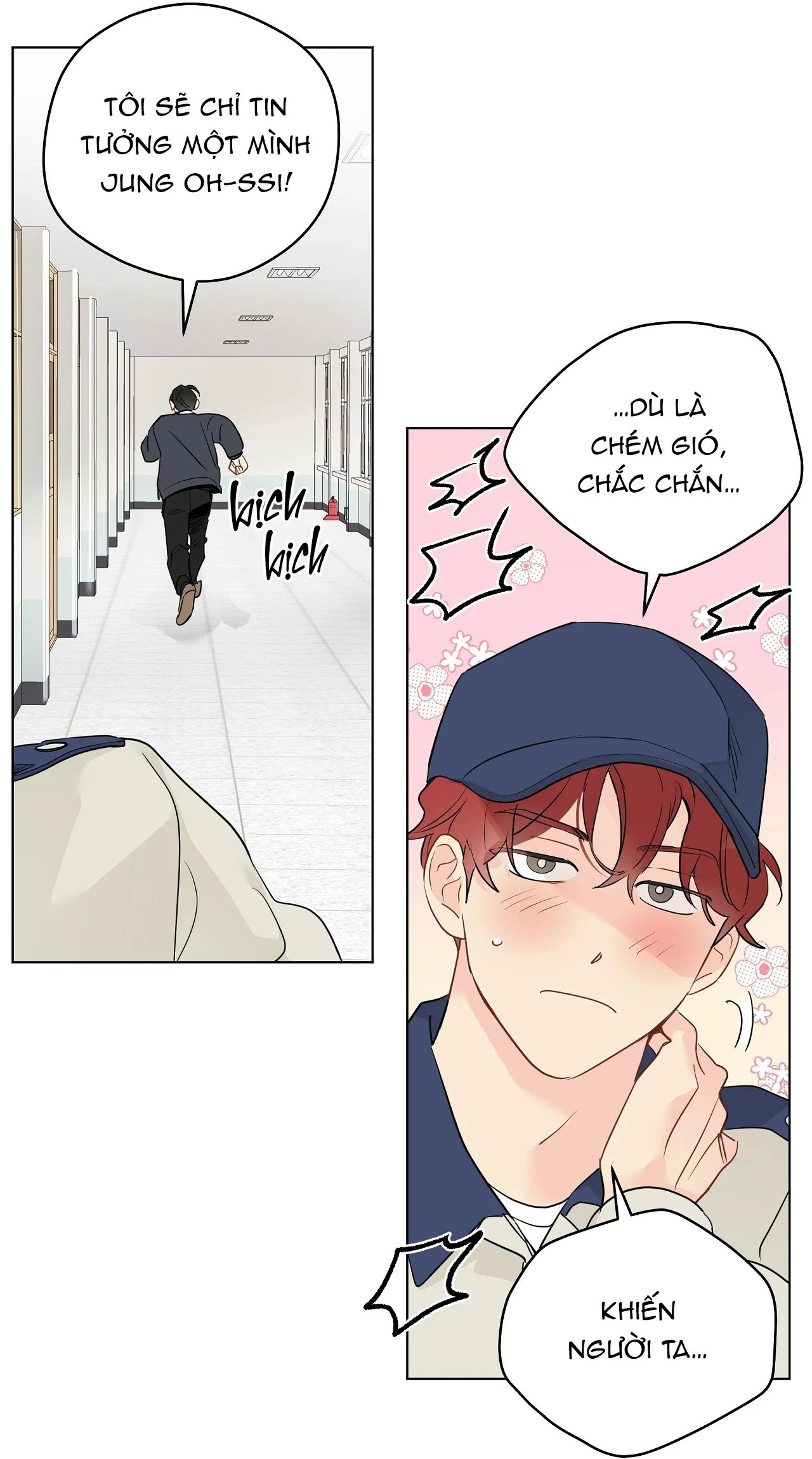 chuyện quái gì với giấc mơ đó vậy chapter 61 56