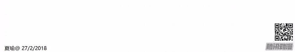 dữ liệu tình yêu chapter 6 15