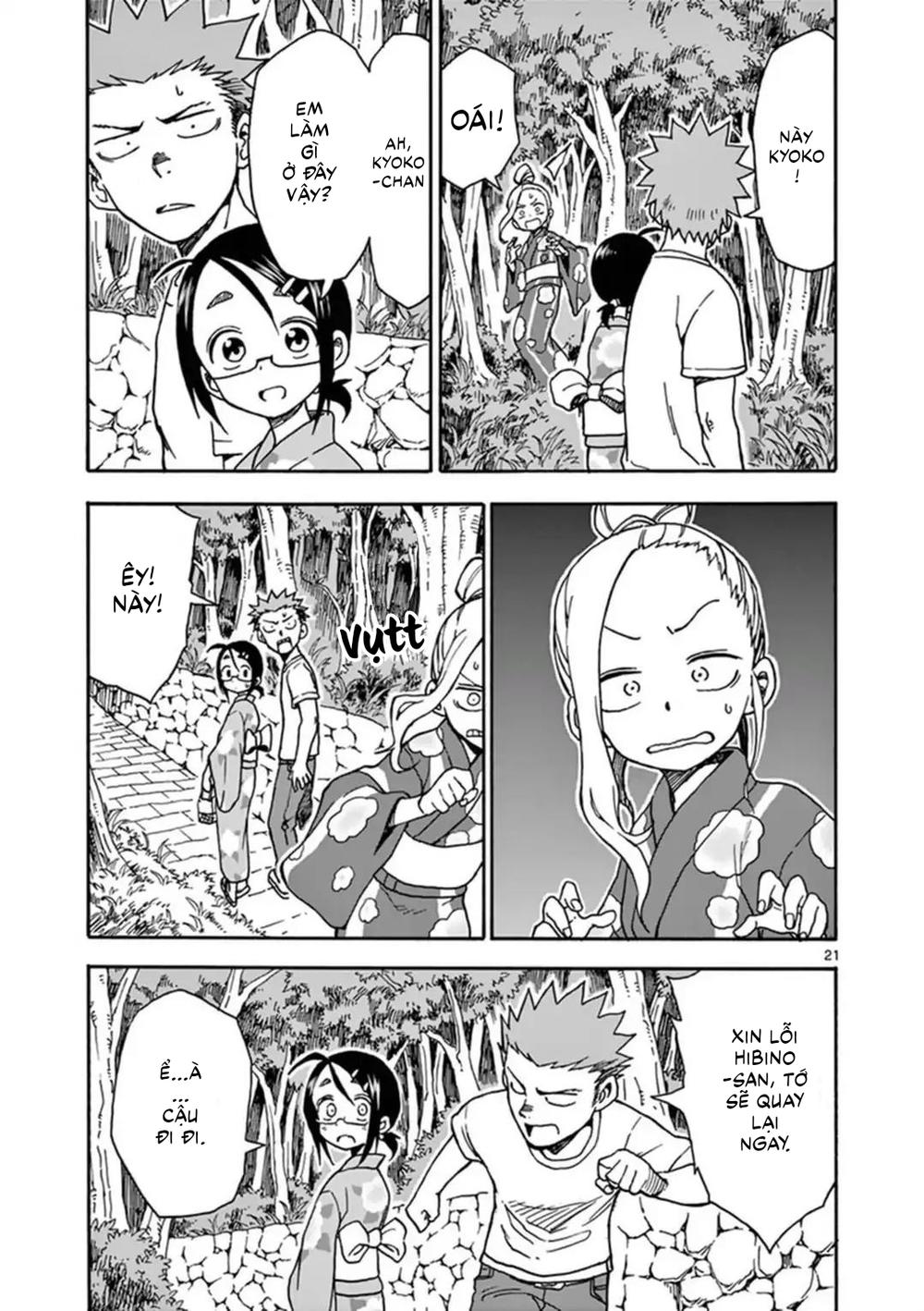 fudatsuki no kyoko-chan chapter 36 22