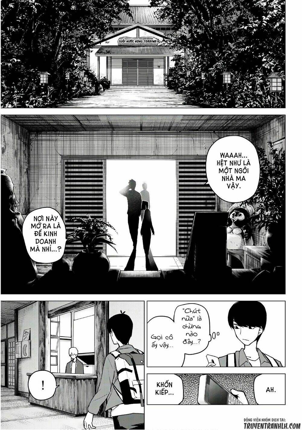 the five wedded brides chapter 62 10