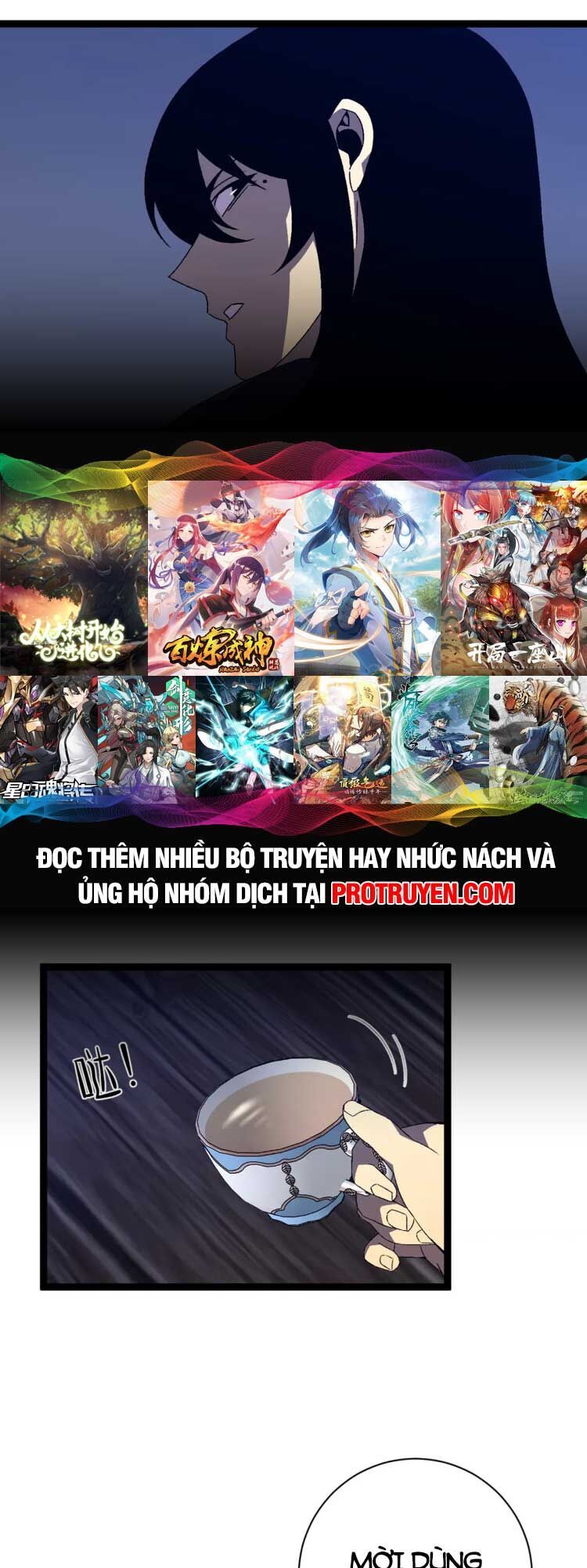 đằng lục thiên phú chapter 55 5