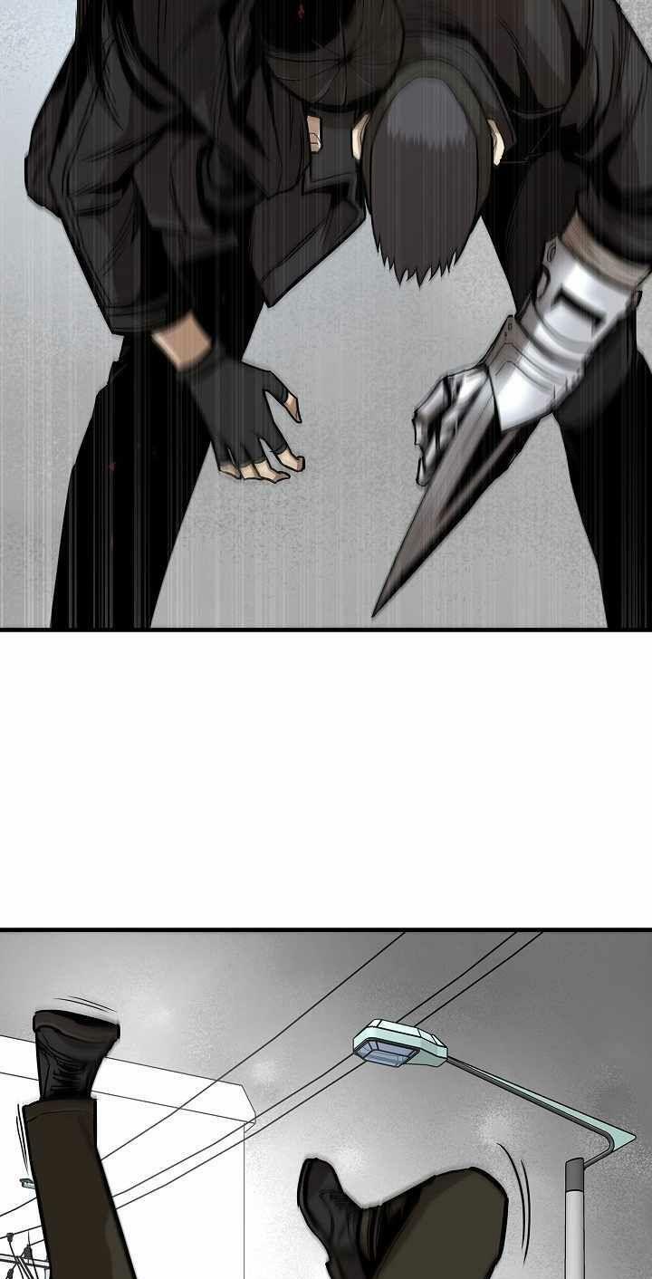 return survival chapter 82 14