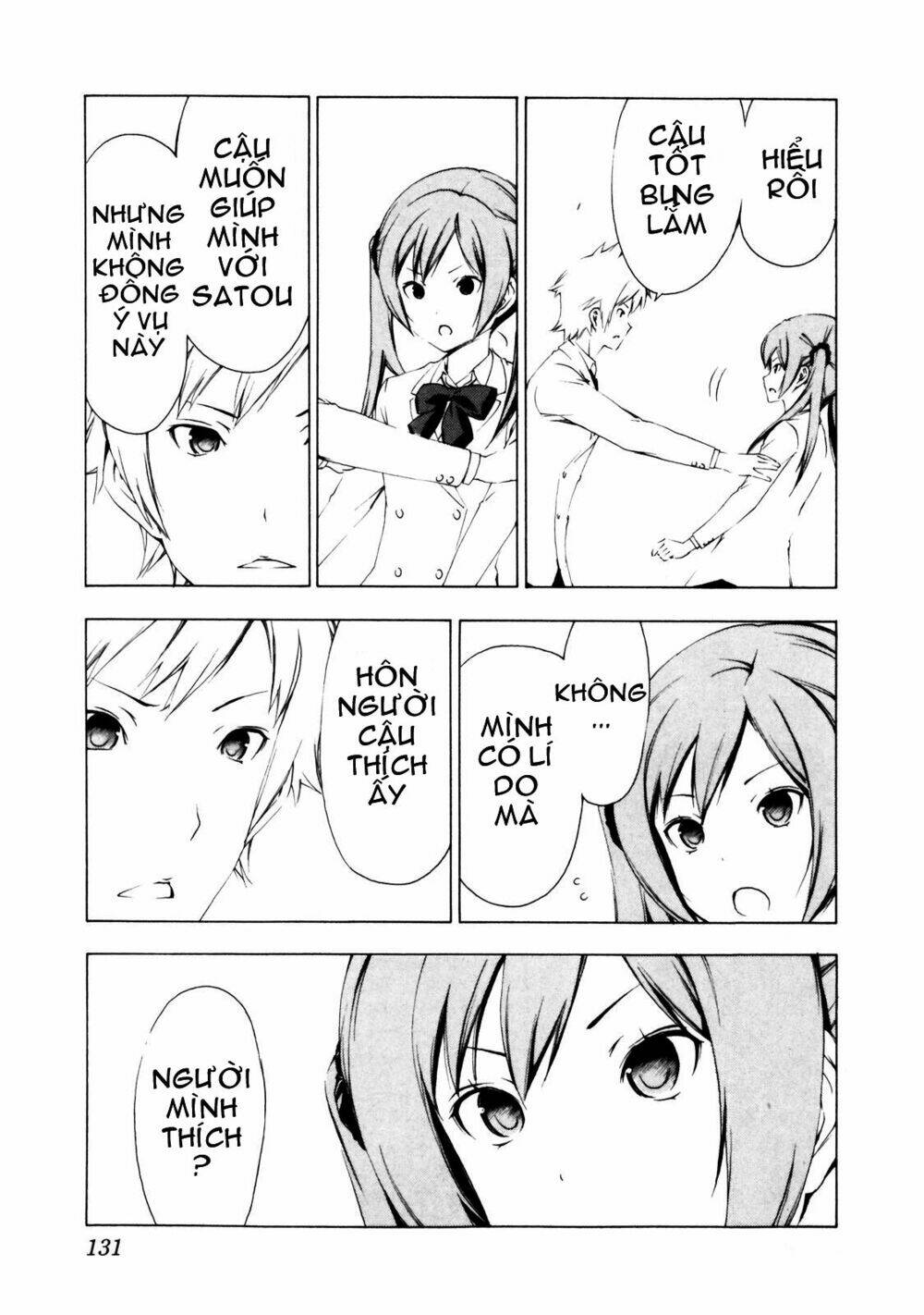 sonna mirai wa uso de aru chapter 13 9