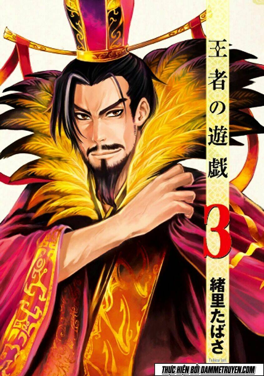 vương giả du hí chapter 11 1