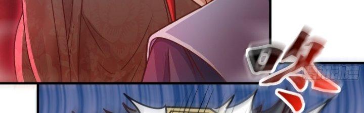 bảo vật rơi xuống đều thành muội tử chapter 5 66