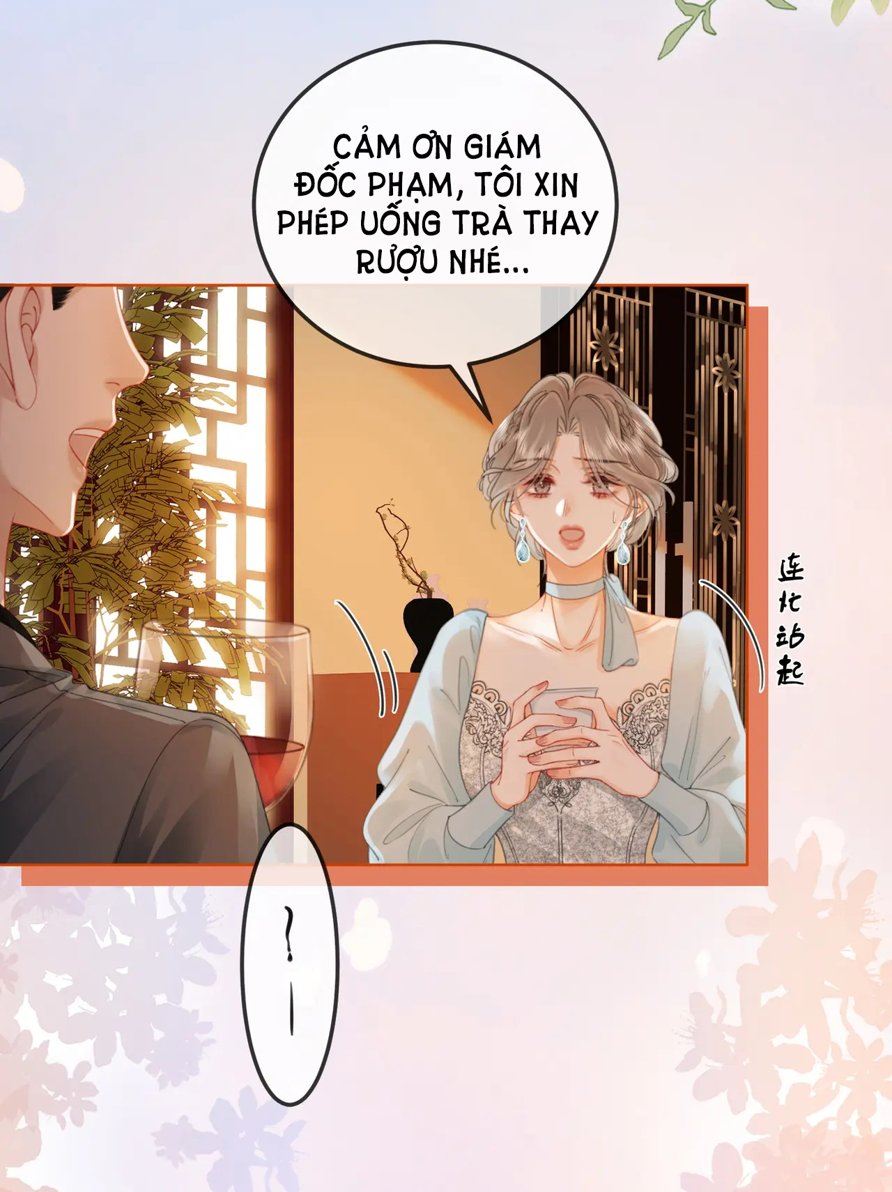 Cố Tiểu Thư Và Khúc Tiểu Thư chapter 53 - Trang 4