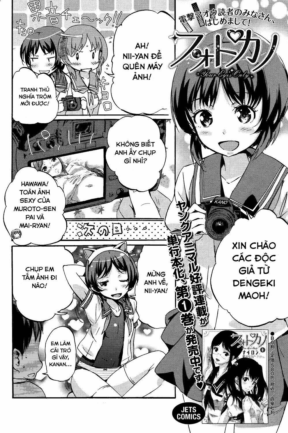 photo kano - sweet snap chapter 10 21