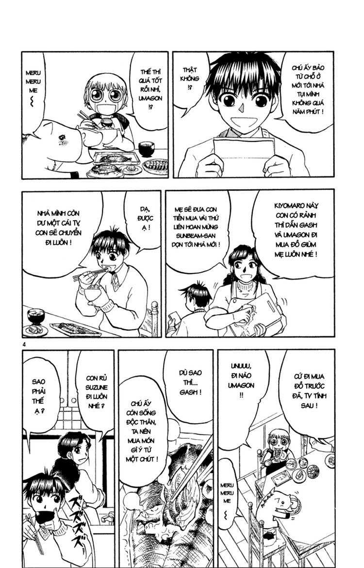 konjiki no gash!! chapter 168 4