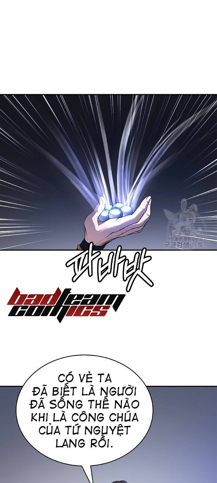 xuyên không thành hổ chapter 63 37