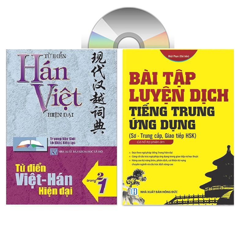 Combo 2 sách Từ điển 2 trong 1 Việt Hán Hán Việt hiện đại 1512 trang bìa cứng khổ lớn ( Hoa Việt 872 trang - Việt Hoa 640 trang)+Bài tập luyện dịch tiếng Trung ứng dụng (Sơ -Trung cấp, Giao tiếp HSK có mp3 nghe, có đáp án)+DVD tài liệu