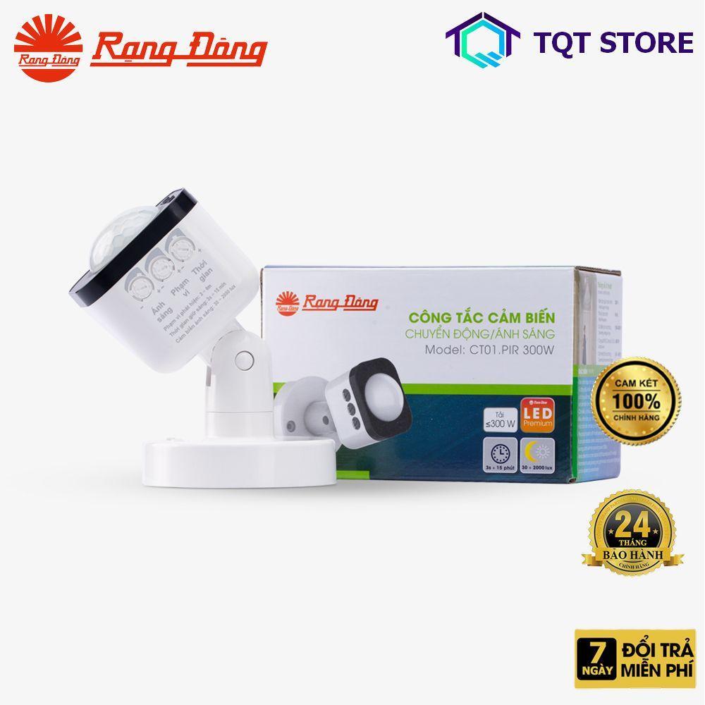 [Có bảo hành] [FreeShip] Công tắc cảm biến Rạng Đông CT01.PIR 300W