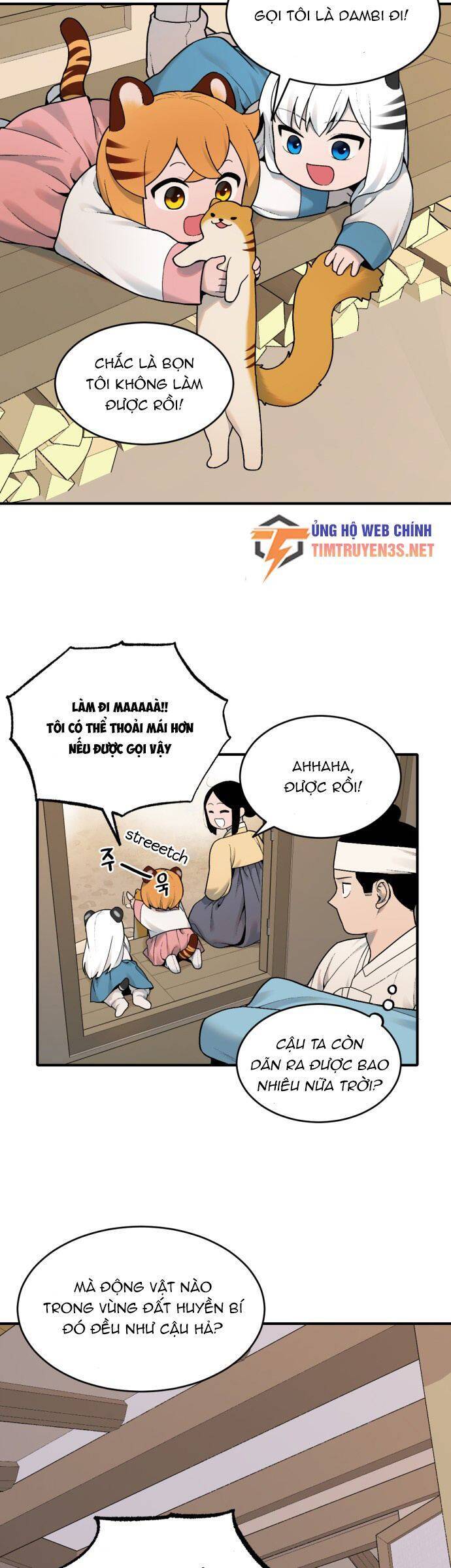 sự lụi tàn của usuzumi chapter 25 11