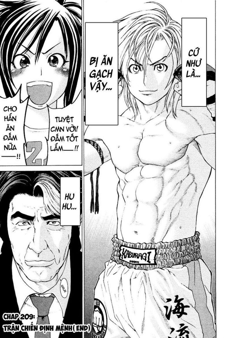 karate shoukoushi kohinata minoru chapter 209 18