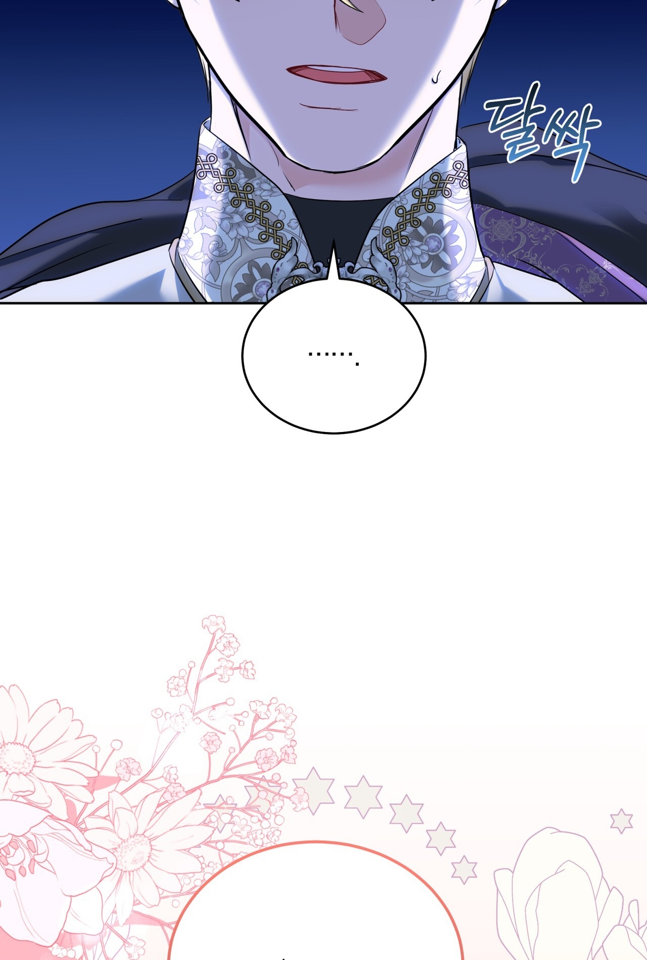 dấu tích của tiên nữ chapter 17.2 30