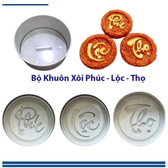 Bộ Khuôn Làm Xôi ,Làm Bánh Chữ Phúc Lộc Thọ,5 Chi Tiết Bằng Chất Liệu Nhựa Chịu Nhiệt Không Gây Hại Đến Sức Khỏe