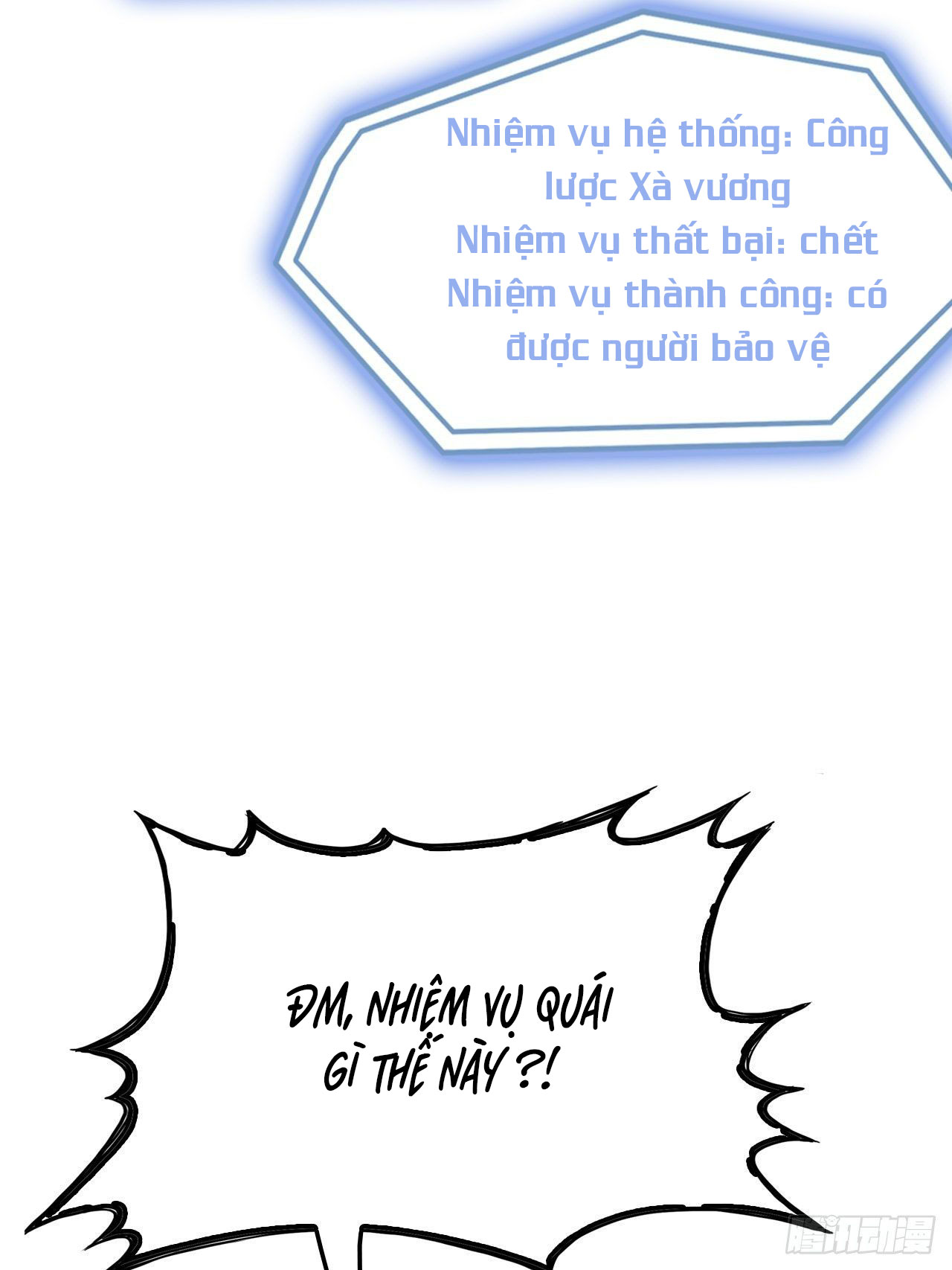 kiều thê của xà vương chapter 3 7