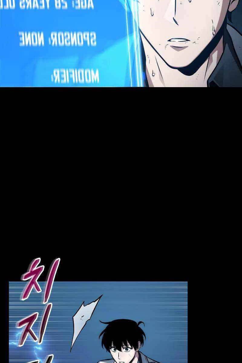 toàn trí độc giả - omniscient reader chapter 209 88