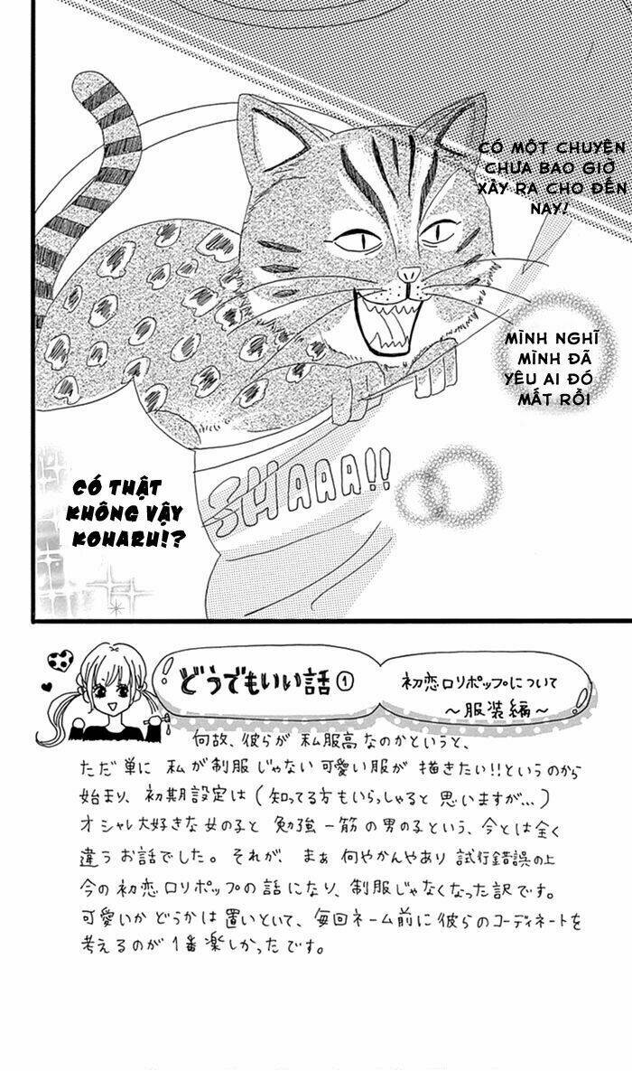 hatsukoi lollipop chapter 2 4