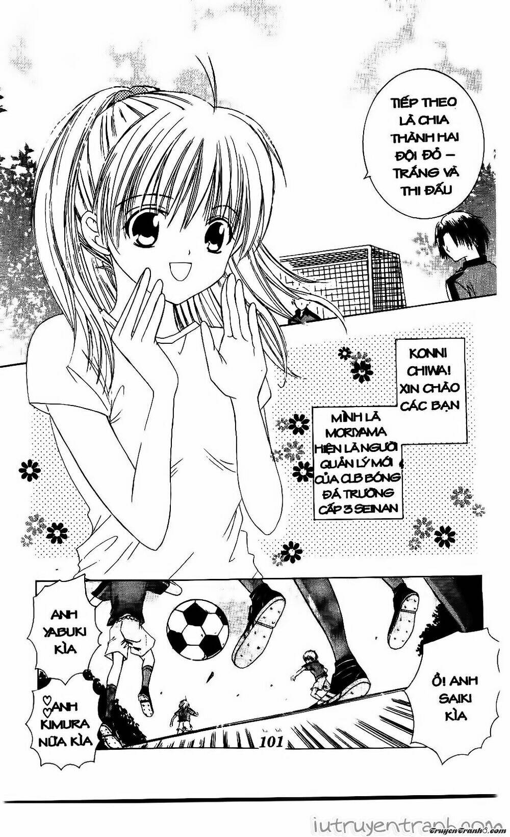 get love! chapter 4 5