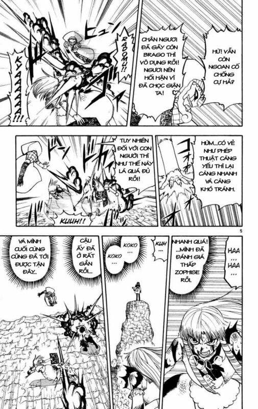 konjiki no gash!! chapter 160 5