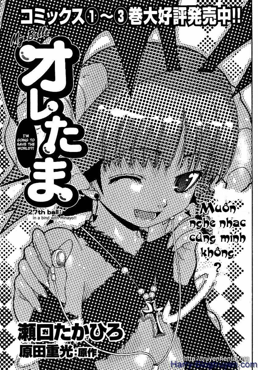 my balls chapter 27 1