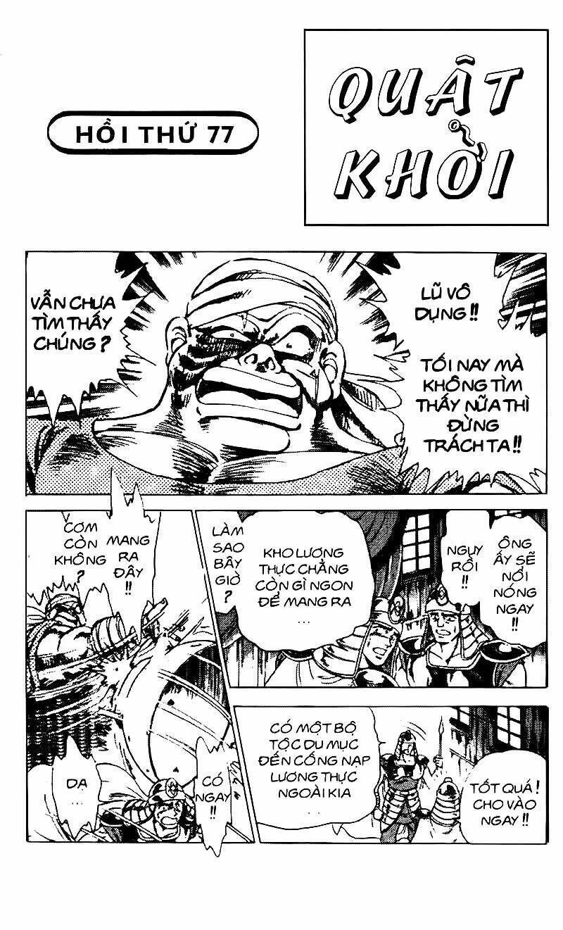 truyền thuyết bá vương chapter 77 1