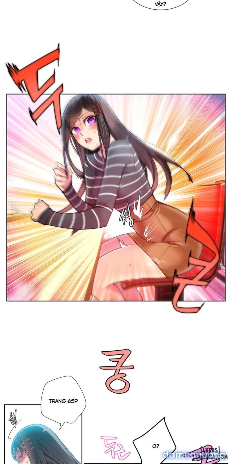 lilith cord chapter 6 19