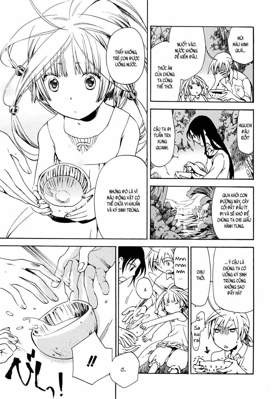 amagoi chapter 16 15