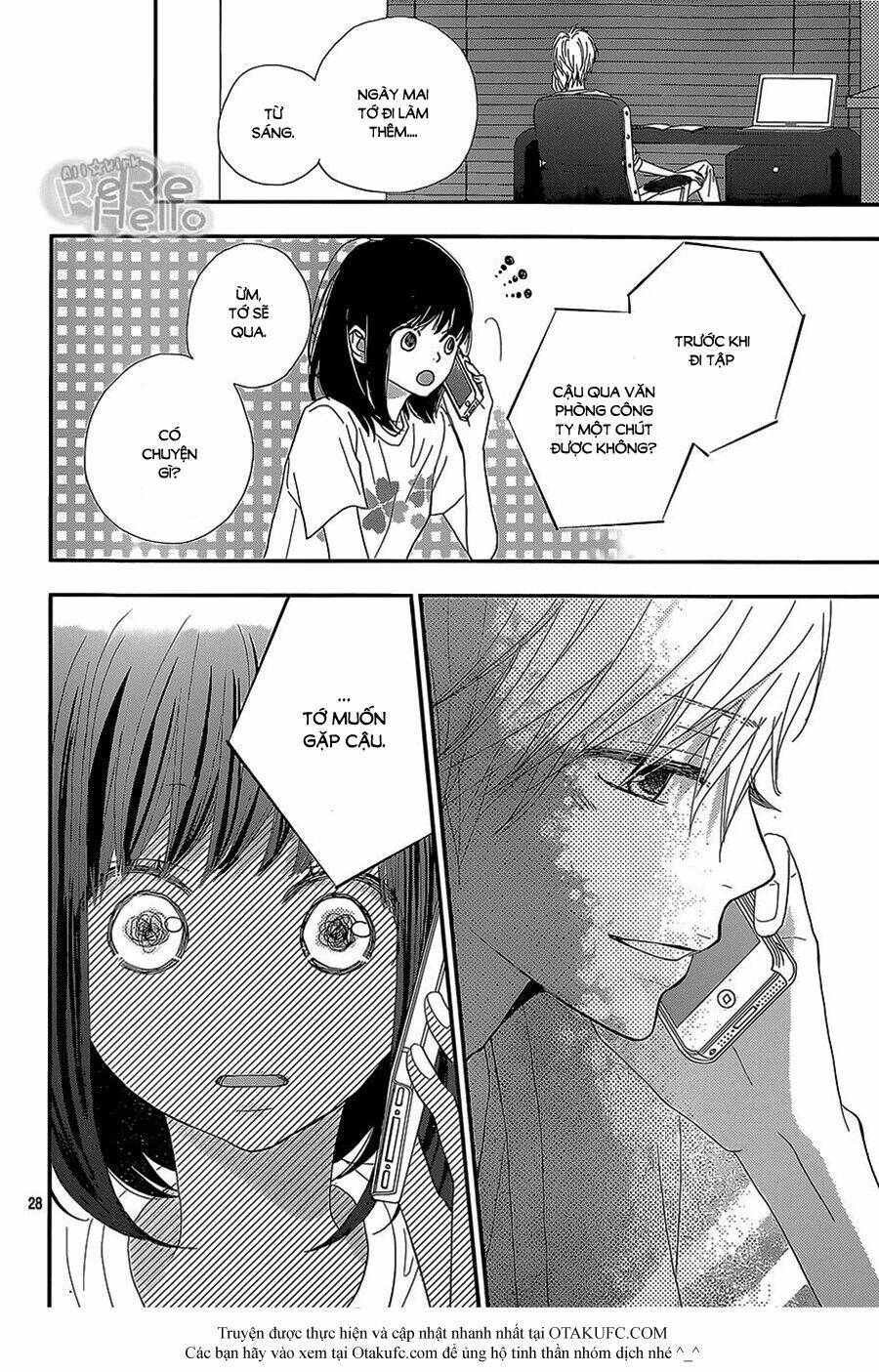 rere hello chapter 23 29