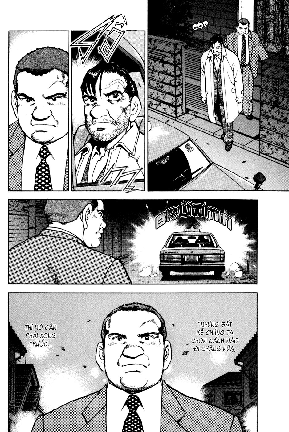 seizon life chapter 14 20