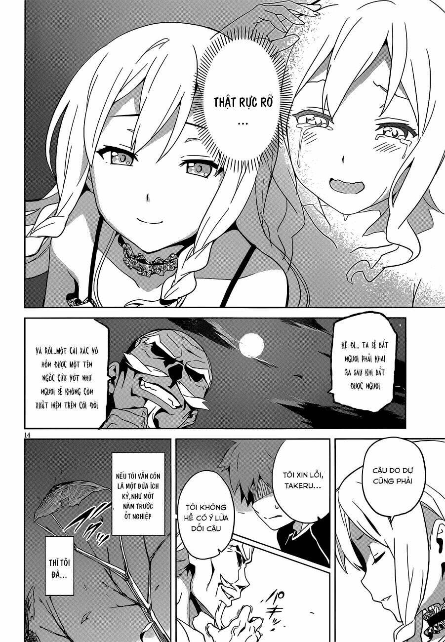 maken-ki! chapter 53 16