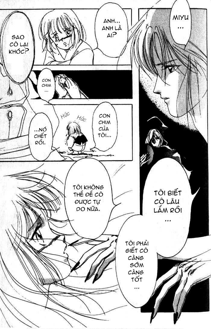 vampire princess miyu chapter 3 9