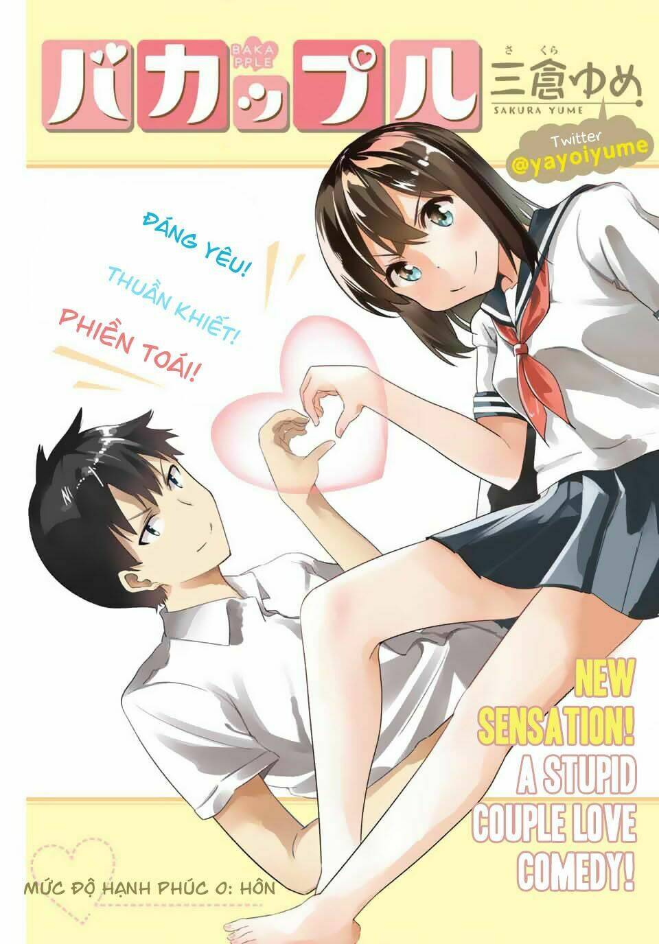 bakapple chapter 0 2