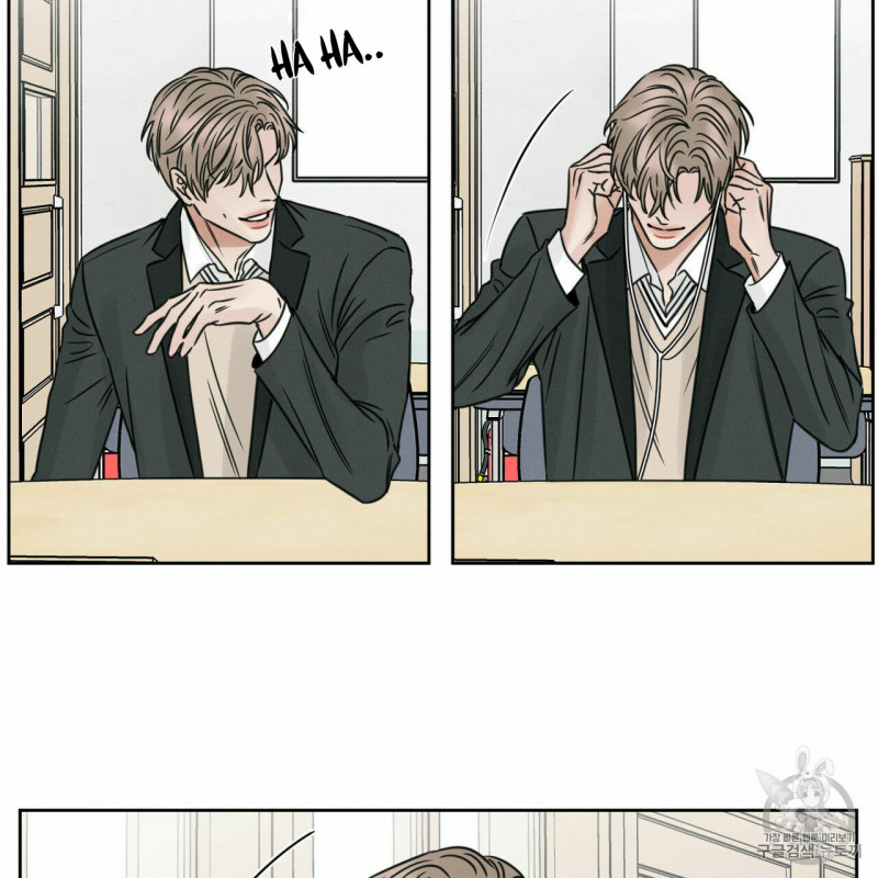 dù anh không yêu em chapter 4 27