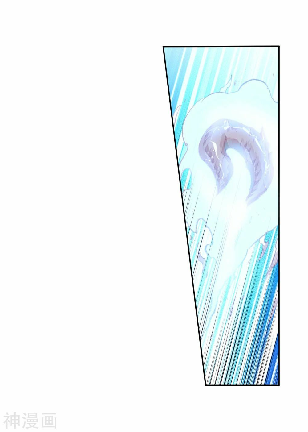 thế giới hoàn mỹ [m] chapter 122 8