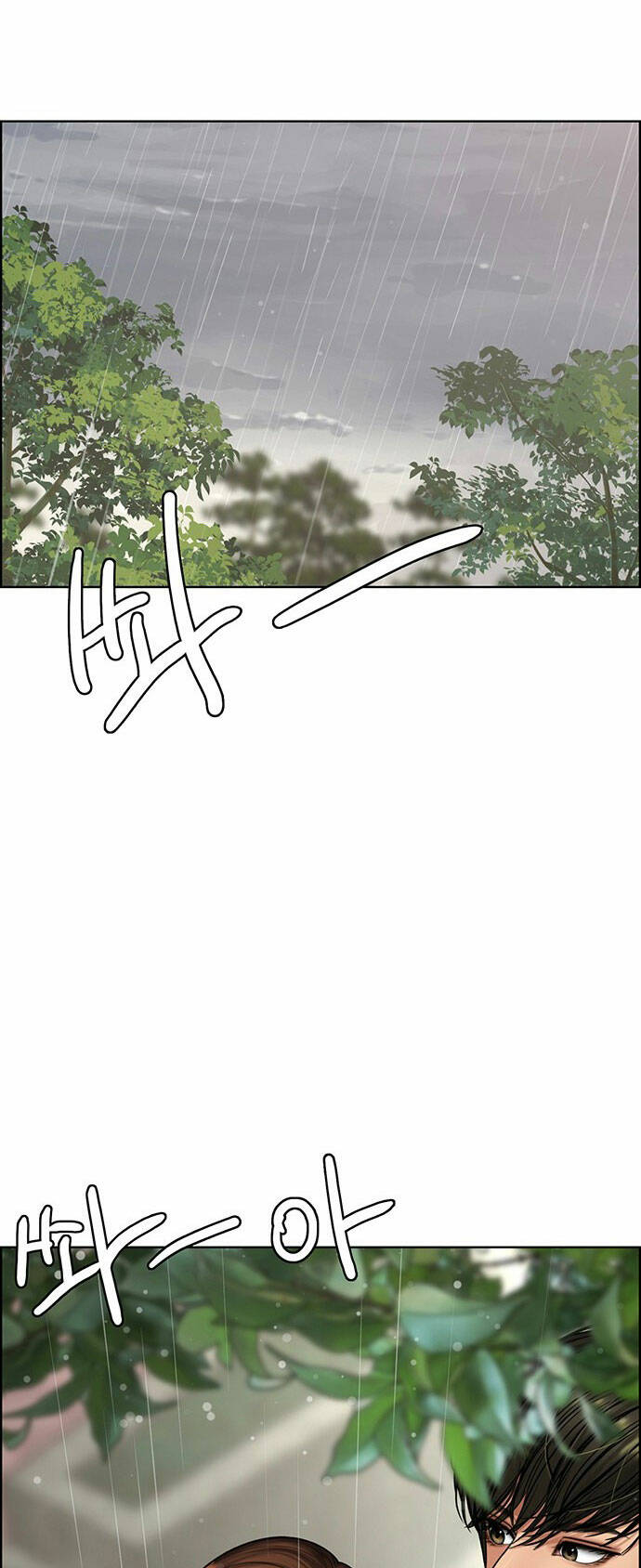 nữ thần giáng thế chapter 171.2 6