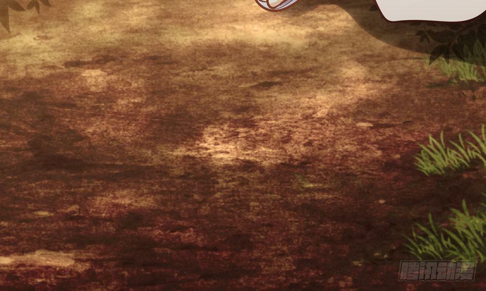 thái tử phi nhà ta thật hung hăng chapter 26 3