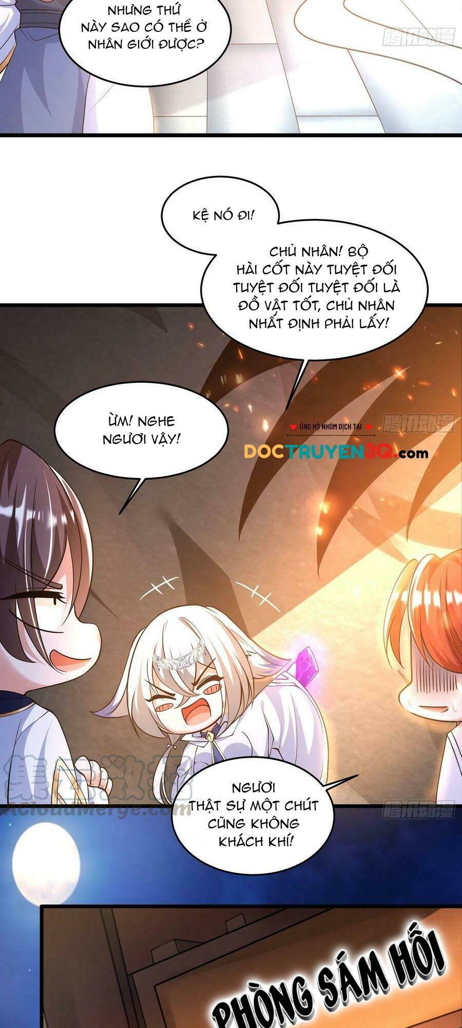 giáng thần chiến ký chapter 124 16