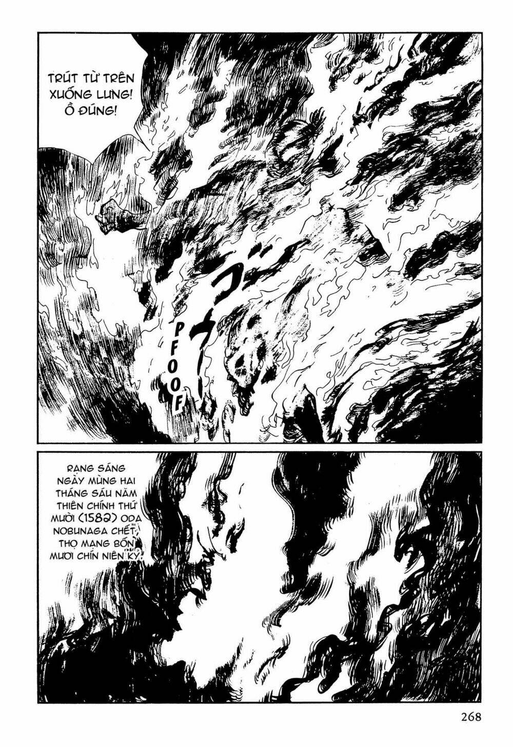 hanzou no mon chapter 64.3 30