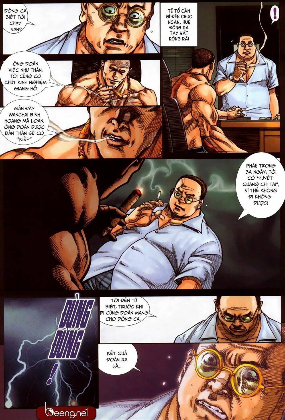 hỏa hồng niên đại hắc cốt đường chapter 317 11