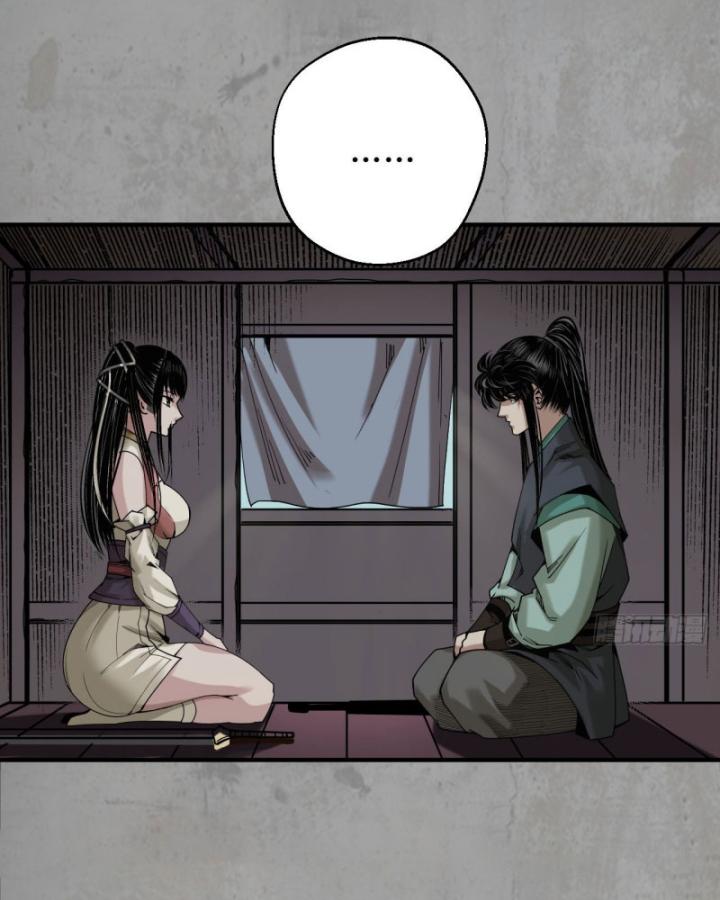 Tạng Phong Hành chapter 215 31