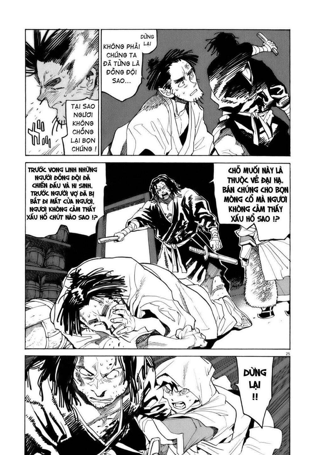 shuto hell chapter 11 26