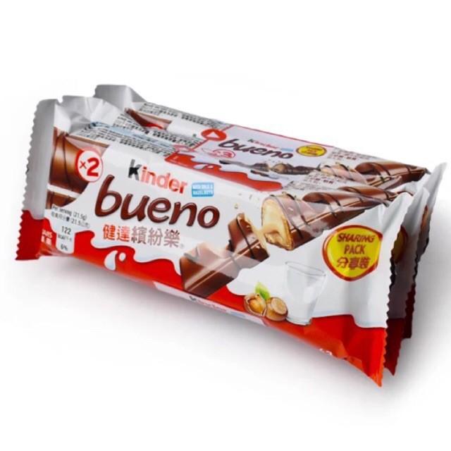 Bánh Xốp Kem Tươi Phủ Chocolate Kinder Bueno 43g